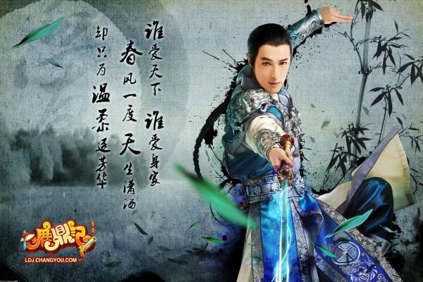 全民西游手游版本更新与新手指导(图1)