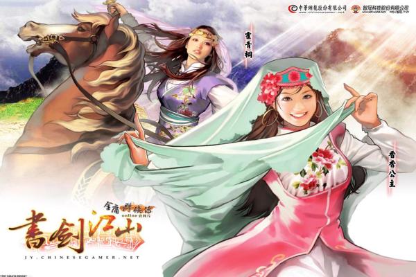 探索策略 RPG 游戏的挑战模式,获胜秘籍在此 探索策略 RPG 游戏的挑战模式,获胜秘籍在此(图1)