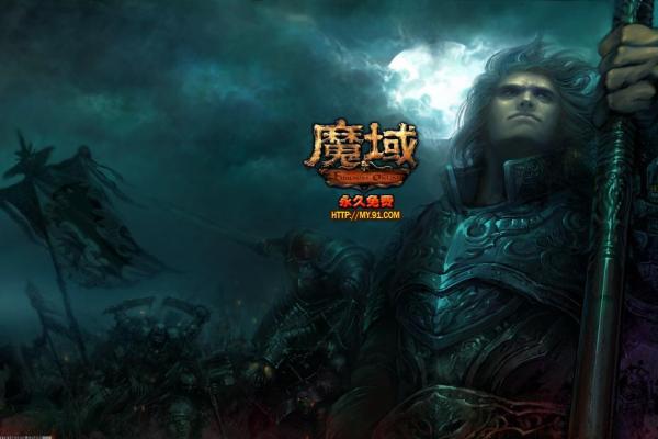 诛仙2手游宠物获取与玩法指南(图1)