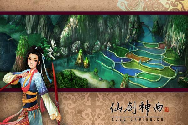 原神爆炎树攻略，如何击败爆炎树(图1)