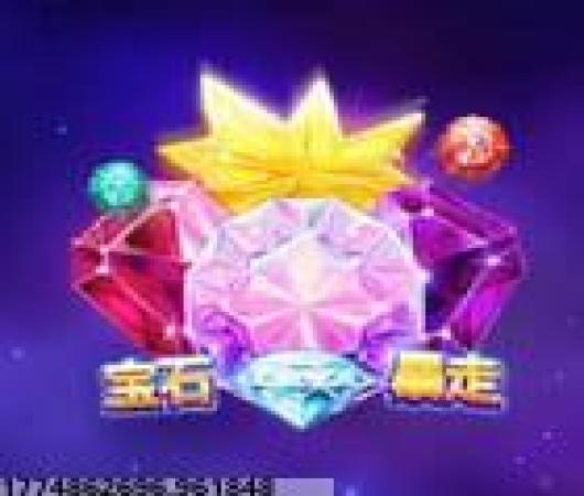 灌篮高手果盘版